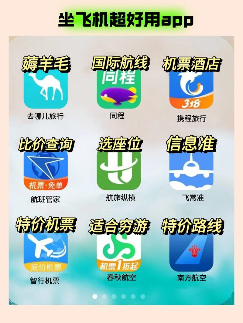 梦幻西游SF_梦幻西游私服