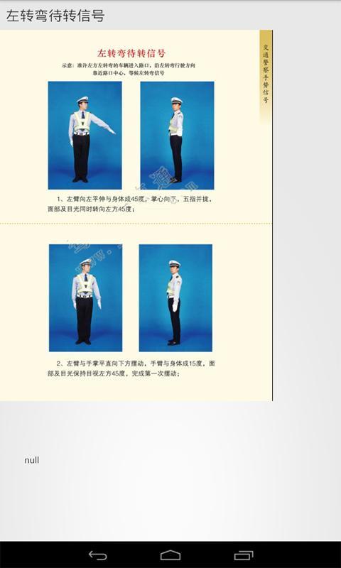 梦幻西游SF_梦幻西游私服