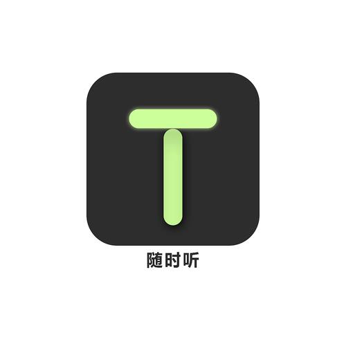梦幻西游SF_梦幻西游私服