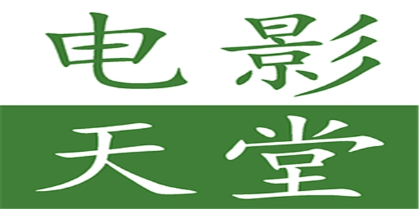 梦幻西游SF_梦幻西游私服