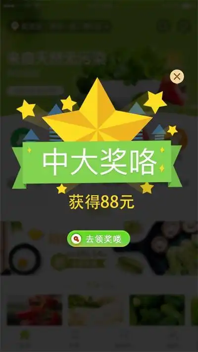 梦幻西游SF_梦幻西游私服