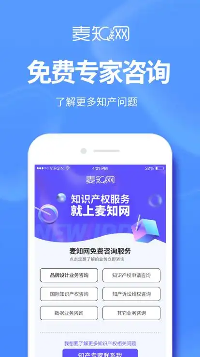 梦幻西游SF_梦幻西游私服