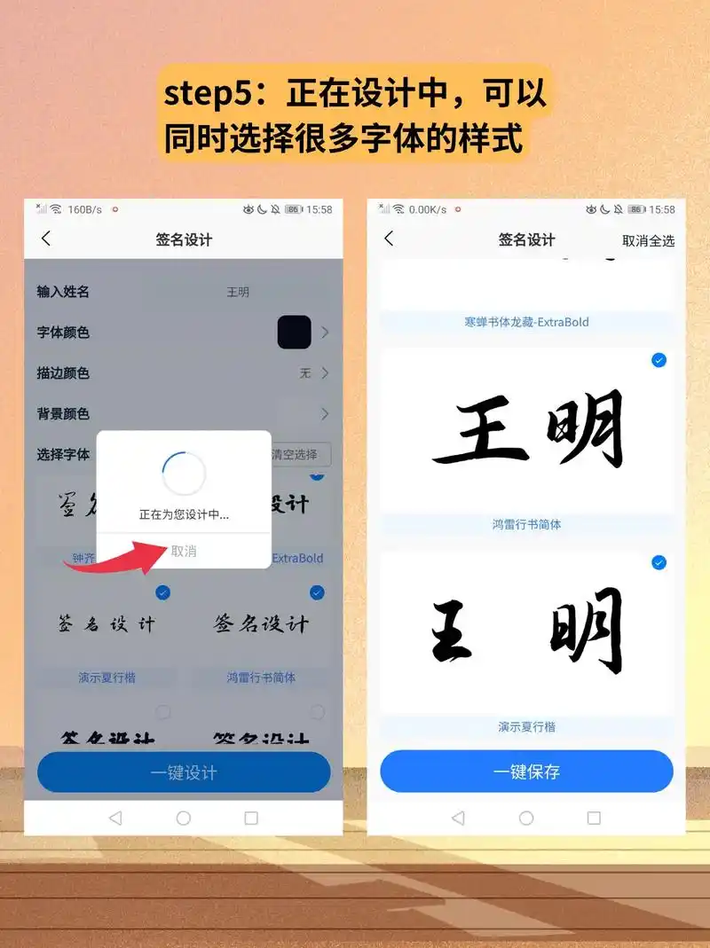 梦幻西游SF_梦幻西游私服