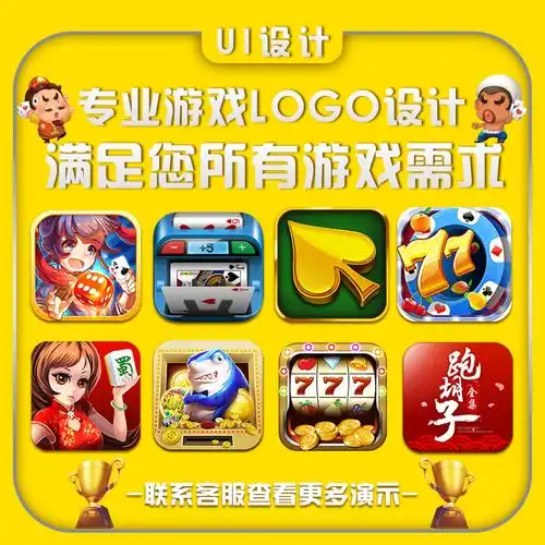 梦幻西游SF_梦幻西游私服