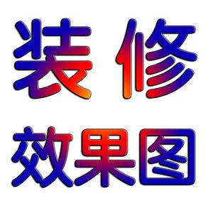 梦幻西游SF_梦幻西游私服