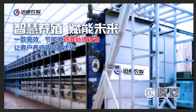 50ca2ae879044720934eaacb91447075_9_看圖王.jpg