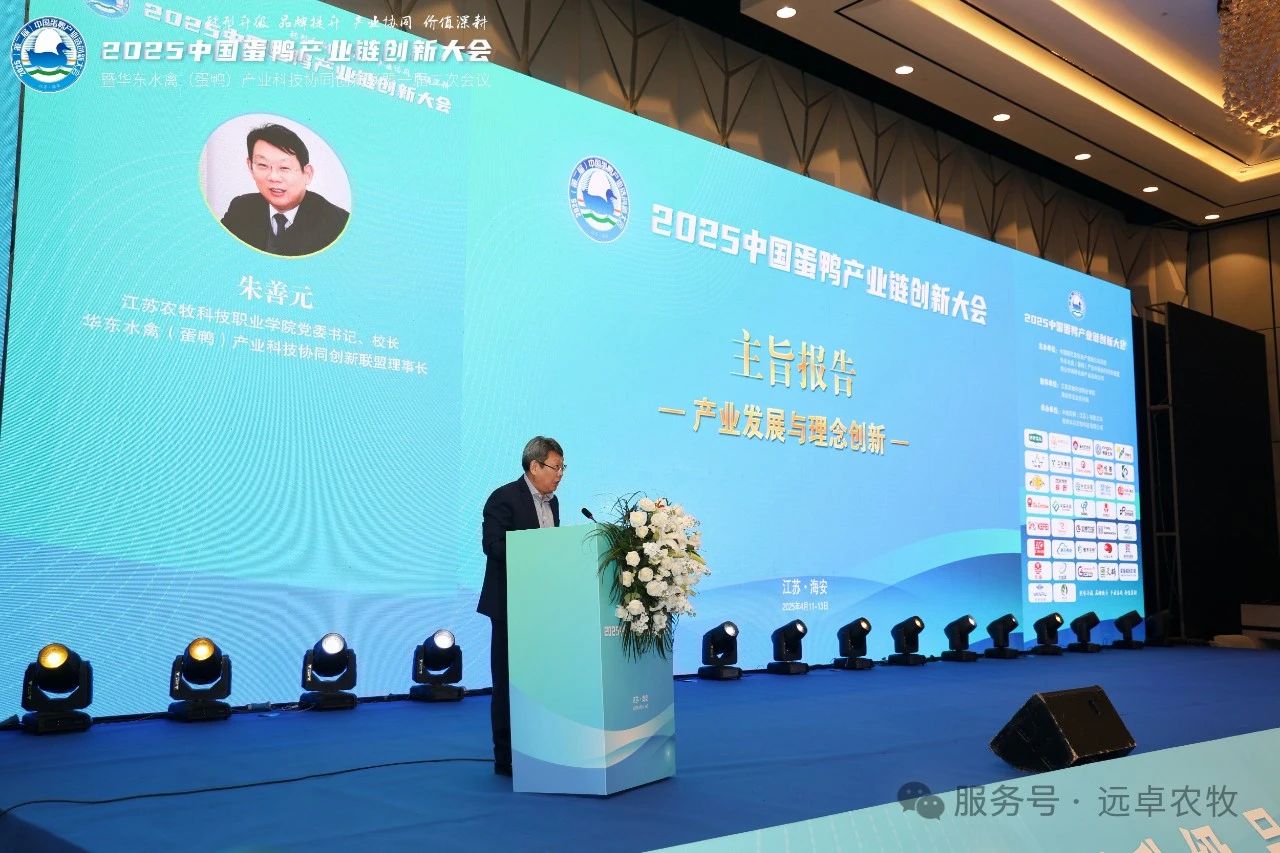 微信圖片_20250530172458.jpg