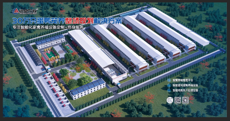 d396e4c245de40759f4f0587068afff3_5_看圖王.jpg