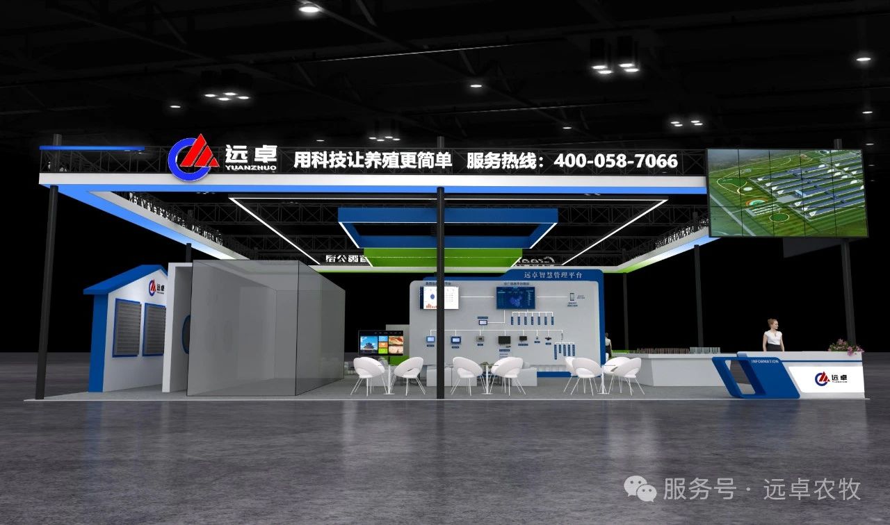 微信圖片_20250530172116.jpg