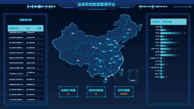 圖像 1348_看圖王.jpg