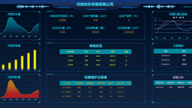 圖像 1349_看圖王.jpg