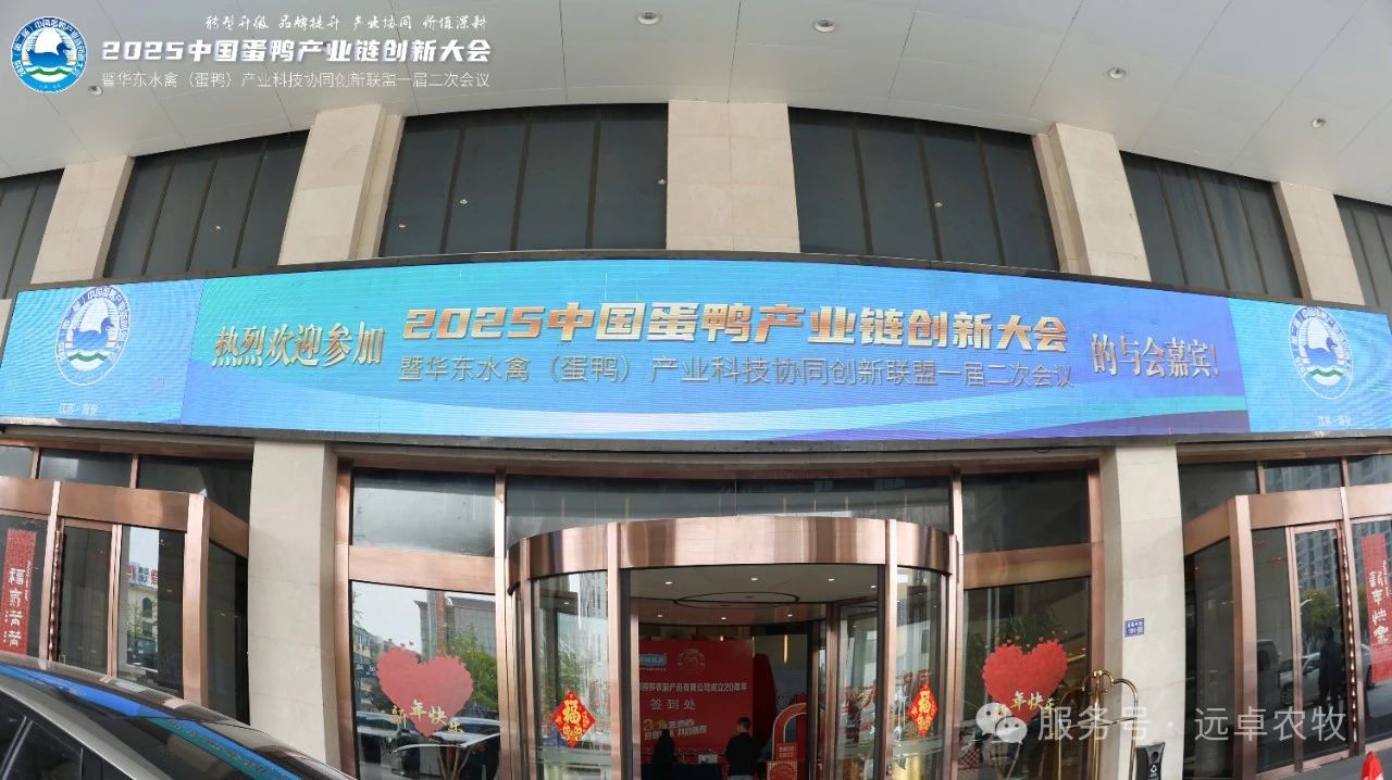 微信圖片_20250530172441.jpg