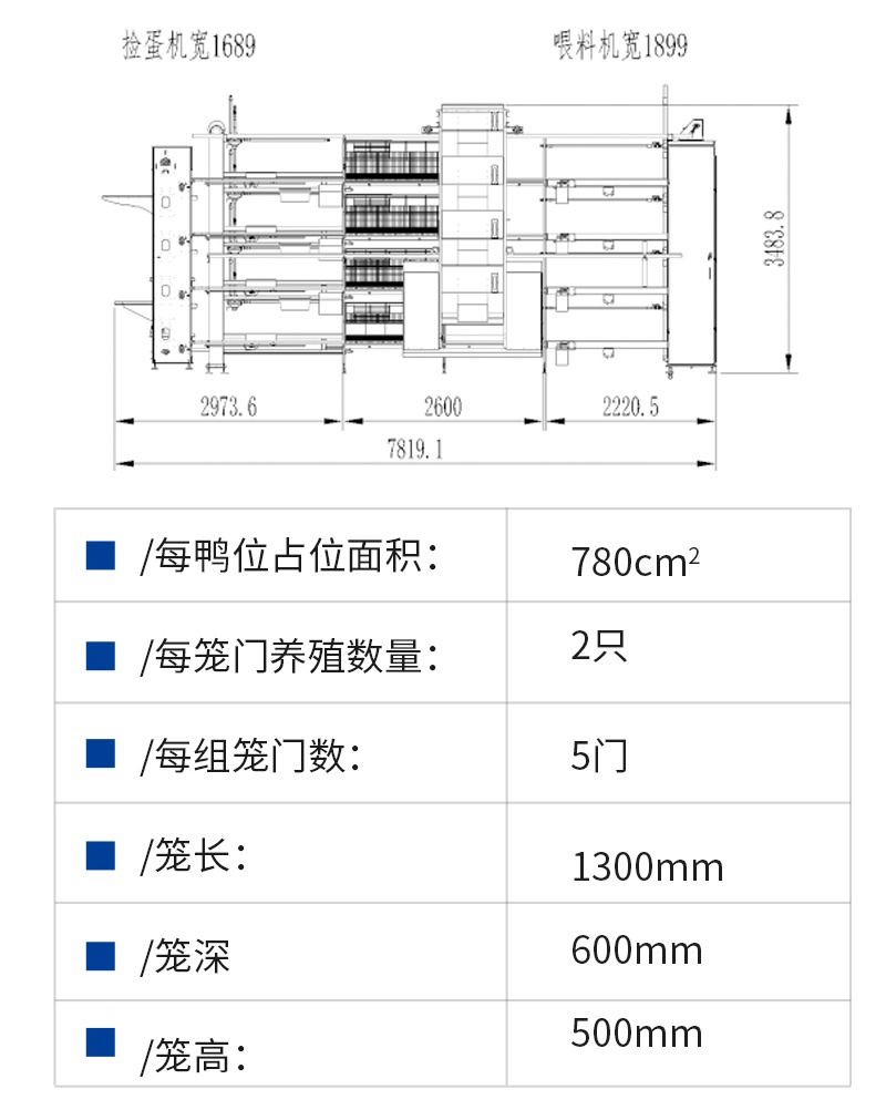 13c6bf756b5d4631ae81c5469f2ee58e_24_看圖王.jpg