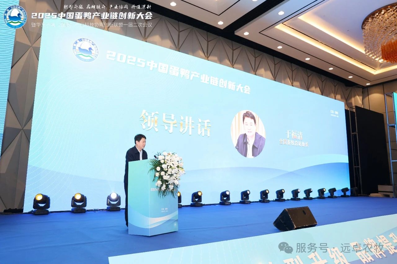 微信圖片_20250530172456.jpg