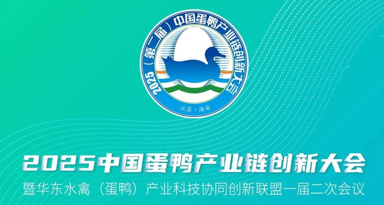 微信圖片_20250530172439.jpg