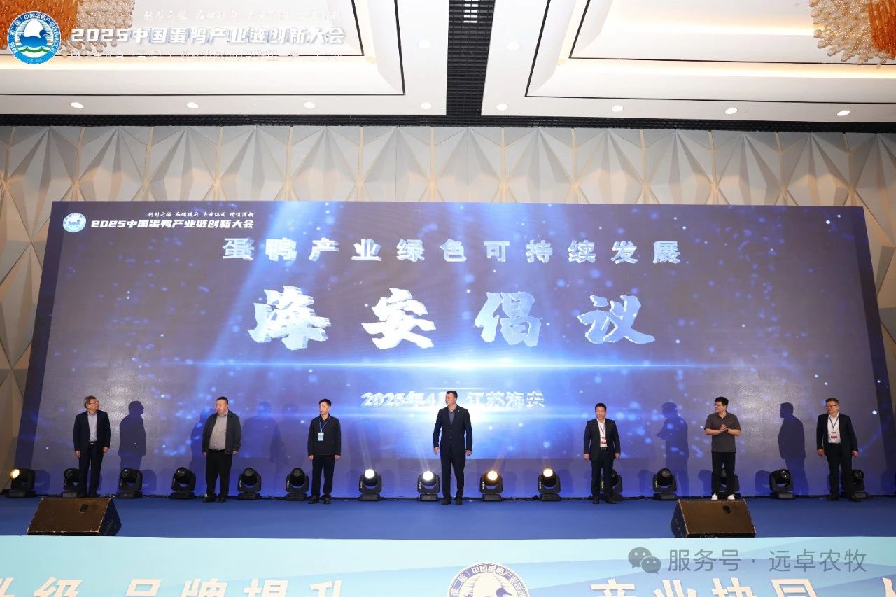 微信圖片_20250530172459.jpg