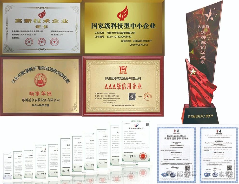 微信圖片_20250530173742.jpg