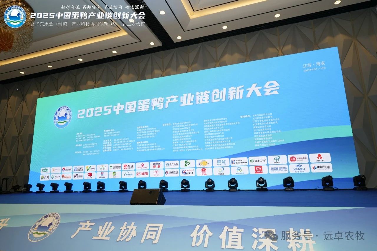 微信圖片_20250530172448.jpg